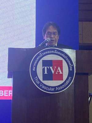 LINE_ALBUM_4th Global Advanced Vascular 22 oct 2025 aortic_251111_9.jpg